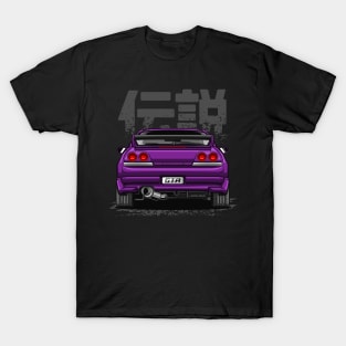 Monster Skyline GTR R33 (Midnight Purple) T-Shirt